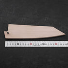 Magnolia Saya Sheath for Kiritsuke Santoku with Pin 195mm (7.7”)-[Musashi]-[Japanese-Kitchen-Knives]