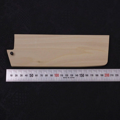 Magnolia Saya Sheath for Nakiri Knife with Pin 165/180mm-[Musashi]-[Japanese-Kitchen-Knives]