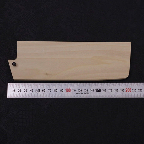 Magnolia Saya Sheath for Nakiri Knife with Pin 180mm-[Musashi]-[Japanese-Kitchen-Knives]