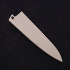 Magnolia Saya Sheath for Petty with Pin 135mm (5.3”)-[Musashi]-[Japanese-Kitchen-Knives]