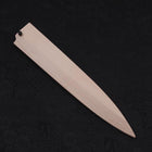 Magnolia Saya Sheath for Yanagiba with Pin 210mm (8.3”)-[Musashi]-[Japanese-Kitchen-Knives]