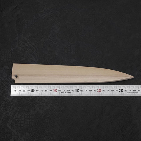 Magnolia Saya Sheath for Yanagiba with Pin 240mm (9.4”)-[Musashi]-[Japanese-Kitchen-Knives]