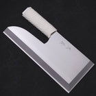 Menkiri (Noodle Knife) Blue Steel #2 Nashiji 300mm (11.8”)-[Musashi]-[Japanese-Kitchen-Knives]