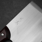 Menkiri (Noodle Knife) Blue Steel #2 Polished Red Urushi Handle 300mm (11.8”)-[Musashi]-[Japanese-Kitchen-Knives]