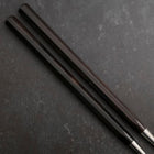 Moribashi Chopsticks Stainless Ebony Handle 180mm with Ebony Sheath and Storage Pouch (7”)-[Musashi]-[Japanese-Kitchen-Knives]
