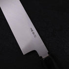 Mukimono White Steel #2 Kasumi Buffalo Magnolia Handle 180mm (7”)-[Musashi]-[Japanese-Kitchen-Knives]