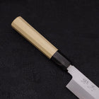 Mukimono White Steel #2 Kasumi Buffalo Magnolia Handle 180mm (7”)-[Musashi]-[Japanese-Kitchen-Knives]