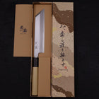 Mukimono White Steel #2 Kasumi Buffalo Magnolia Handle 180mm (7”)-[Musashi]-[Japanese-Kitchen-Knives]