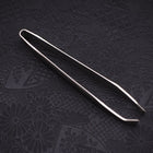 Musashi High Level Fish Bone Tweezers 120mm (4.7”)-[Musashi]-[Japanese-Kitchen-Knives]
