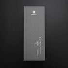 Musashi Professional Sharpening Stone Double-Sided #240/#1000-[Musashi]-[Japanese-Kitchen-Knives]