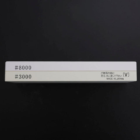 Musashi Professional Sharpening Stone Double-Sided #3000/#8000-[Musashi]-[Japanese-Kitchen-Knives]