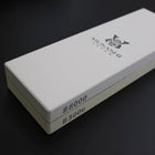 Musashi Professional Sharpening Stone Double-Sided #3000/#8000-[Musashi]-[Japanese-Kitchen-Knives]