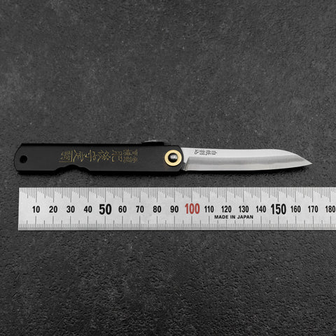 肥後守（Higonokami） 青紙 (日本の鋼材の一種)  100mm 金色sasaki