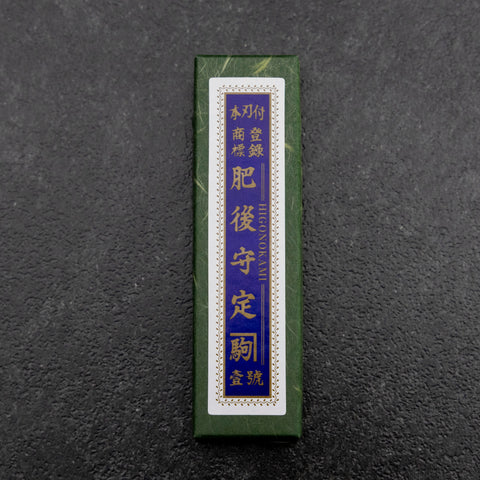 肥後守（Higonokami） 青紙 (日本の鋼材の一種)  100mm 金色sasaki