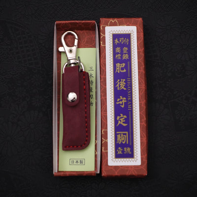 Higonokami Shirogami 35mm Brass Red Case