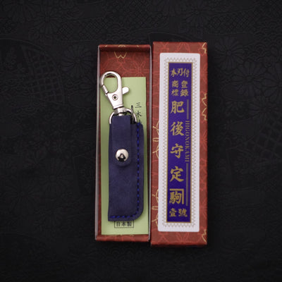 Higonokami Shirogami 35mm Brass Blue Case