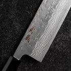 Nakiri 440C Nashiji Damascus Buffalo Walnut Handle 165mm (6.5”)-[Musashi]-[Japanese-Kitchen-Knives]