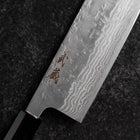 Nakiri 440C Nashiji Damascus Buffalo Walnut Handle 165mm-[Musashi]-[Japanese-Kitchen-Knives]
