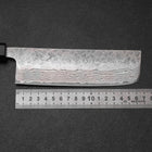 Nakiri 440C Nashiji Damascus Purple Urushi Handle 165mm-[Musashi]-[Japanese-Kitchen-Knives]