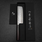 Nakiri 440C Nashiji Damascus Purple Urushi Handle 165mm-[Musashi]-[Japanese-Kitchen-Knives]