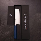 Nakiri AUS-10 Damascus Blue Urushi Handle 165mm-[Musashi]-[Japanese-Kitchen-Knives]