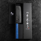 Nakiri AUS-10 Damascus Blue Urushi Handle 165mm-[Musashi]-[Japanese-Kitchen-Knives]