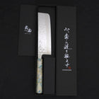 Nakiri AUS-10 Nashiji Damascus Ocean White Mix Handle 165mm (6.5”)-[Musashi]-[Japanese-Kitchen-Knives]