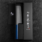 Nakiri AUS-10 Polished Blue Urushi Handle 170mm-[Musashi]-[Japanese-Kitchen-Knives]