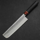 Nakiri AUS-10 Tsuchime Damascus Cherry Handle 180mm (7”)-[Musashi]-[Japanese-Kitchen-Knives]