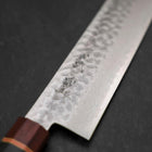 Nakiri AUS-10 Tsuchime Damascus Cherry Handle 180mm (7”)-[Musashi]-[Japanese-Kitchen-Knives]