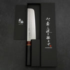 Nakiri AUS-10 Tsuchime Damascus Cherry Handle 180mm (7”)-[Musashi]-[Japanese-Kitchen-Knives]