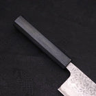 Nakiri AUS-10 Tsuchime Damascus Dark-Blue Urushi Handle 165mm (6.5”)-[Musashi]-[Japanese-Kitchen-Knives]