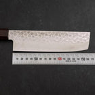 Nakiri AUS-10 Tsuchime Damascus Shitan Walnut Handle 165mm (6.5”)-[Musashi]-[Japanese-Kitchen-Knives]