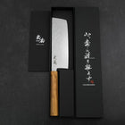 Nakiri AUS-8 Nashiji Olive Handle 165mm (6.5”)-[Musashi]-[Japanese-Kitchen-Knives]