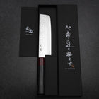 Nakiri AUS-8 Tsuchime Damascus Pakka Handle 165mm (6.5”)-[Musashi]-[Japanese-Kitchen-Knives]