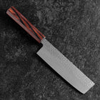 Nakiri AUS-8 Tsuchime Mahogany Handle 165mm-[Musashi]-[Japanese-Kitchen-Knives]