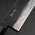 Nakiri Blue Steel #1 Kurouchi Dark Blue Urushi Handle 165mm-[Musashi]-[Japanese-Kitchen-Knives]