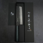 Nakiri Blue Steel #1 Kurouchi Dark Blue Urushi Handle 165mm-[Musashi]-[Japanese-Kitchen-Knives]