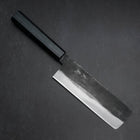 Nakiri Blue Steel #1 Kurouchi Dark Blue Urushi Handle 165mm-[Musashi]-[Japanese-Kitchen-Knives]