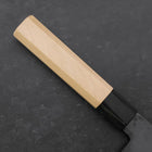 Nakiri Blue Steel #1 Stainless Clad Kurouchi Buffalo Magnolia Handle 165mm (6.5”)-[Musashi]-[Japanese-Kitchen-Knives]