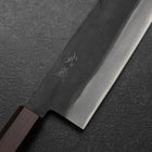 Nakiri Blue Steel #1 Stainless Clad Kurouchi Purple Urushi Handle 165mm (6.5”)-[Musashi]-[Japanese-Kitchen-Knives]