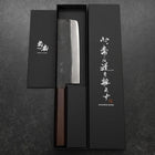 Nakiri Blue Steel #1 Stainless Clad Kurouchi Purple Urushi Handle 165mm-[Musashi]-[Japanese-Kitchen-Knives]