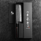 Nakiri Blue Steel #2 Kurouchi Buffalo Ebony Handle 165mm-[Musashi]-[Japanese-Kitchen-Knives]