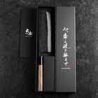 Nakiri Blue Steel #2 Kurouchi Buffalo Walnut Handle 165mm-[Musashi]-[Japanese-Kitchen-Knives]