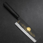 Nakiri Blue Steel #2 Kurouchi Chokin Auspicious Cloud-Sun Buffalo Ebony Handle 165mm (6.5”)-[Musashi]-[Japanese-Kitchen-Knives]