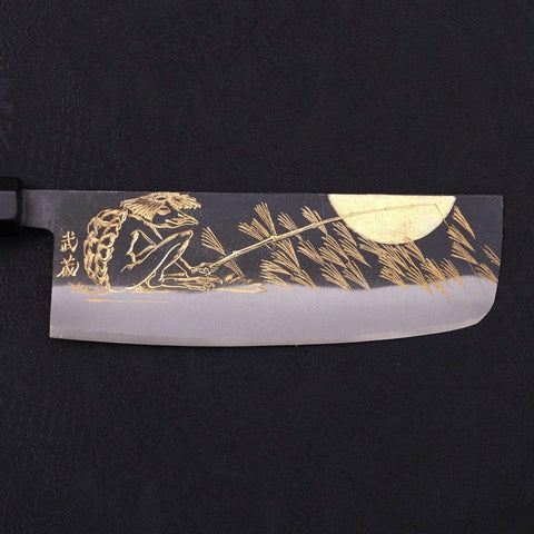 Nakiri Blue Steel #2 Kurouchi Chokin Kappa Fishing Focus Buffalo Ebony Handle 165mm (6.5”)-[Musashi]-[Japanese-Kitchen-Knives]