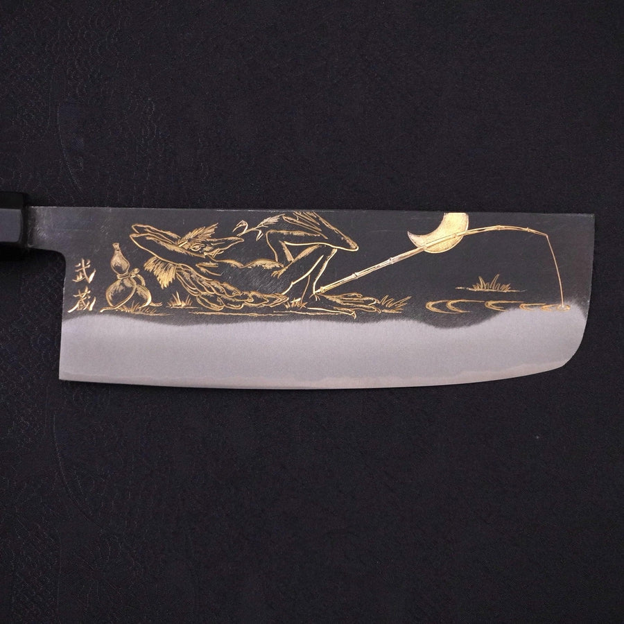 Nakiri Blue Steel #2 Kurouchi Chokin Kappa Fishing Slipping