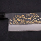 Nakiri Blue Steel #2 Kurouchi Chokin Kappa Fishing Slipping Buffalo Ebony Handle 165mm (6.5”)-[Musashi]-[Japanese-Kitchen-Knives]