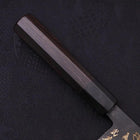 Nakiri Blue Steel #2 Kurouchi Chokin Kappa Fishing Slipping Buffalo Ebony Handle 165mm (6.5”)-[Musashi]-[Japanese-Kitchen-Knives]