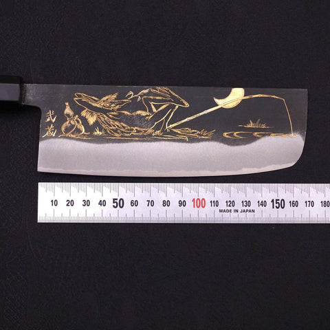 Nakiri Blue Steel #2 Kurouchi Chokin Kappa Fishing Slipping Buffalo Ebony Handle 165mm (6.5”)-[Musashi]-[Japanese-Kitchen-Knives]